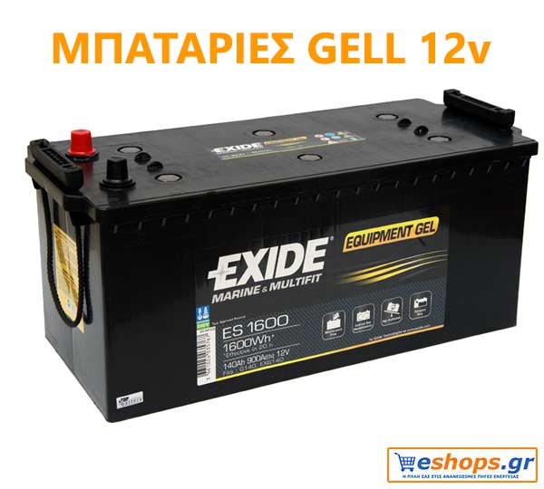 GEL 12V ΜΠΑΤΑΡΙΕΣ