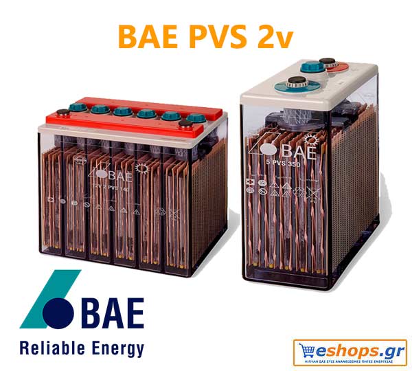 BAE PVS 2v