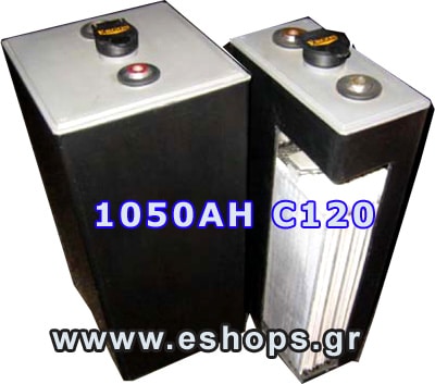 2V ErgoSolar T 1050