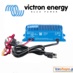 Victron Energy -Blue Smart IP67 Charger 24/12(1+Si) Φορτιστής Μπαταρίας-Bluetooth Smart,τιμές.κριτικές