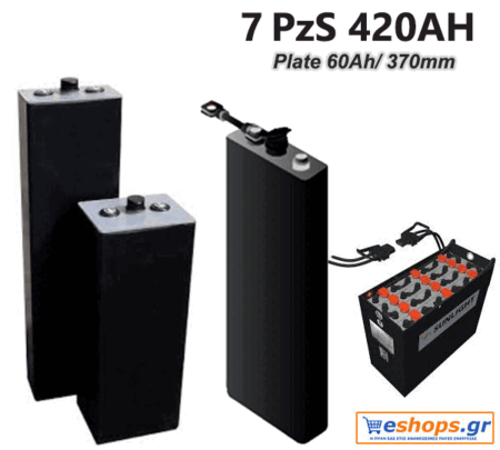 7 PzS 420 2V Μπαταρία SUNLIGHT βαθιάς εκφόρτισης