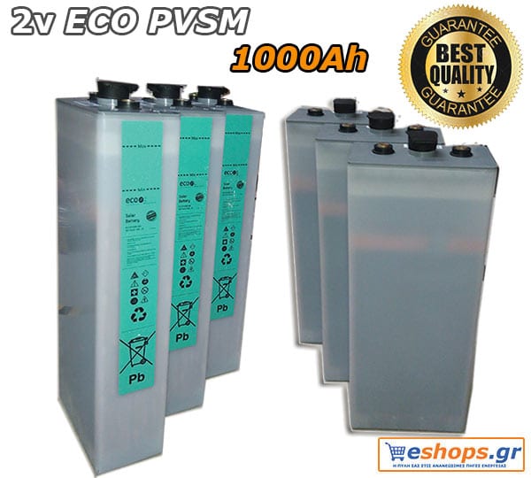 2V Deep Discharge Battery