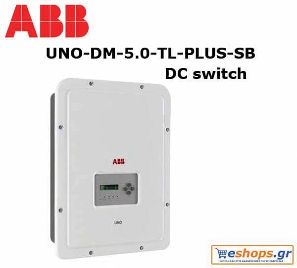 Single-phase with DC switch