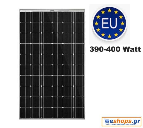 390 watt 400 watt φωτοβολταϊκό πάνελ πλαίσιο ευρωπαικό μονοκρυσταλλικού πυριτίου