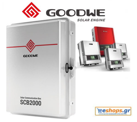 Solar Communication Box Goodwe Scb2000, τιμές,ινβερτερ δικτυου 2022-2023.
