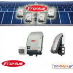 fronius-primo-8.2-1-inverter-δικτύου-φωτοβολταϊκά, τιμές, τεχνικά στοιχεία, αγορά, κόστος