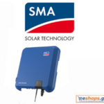 SMA IV STP 5.0 TL INT BLUE 5000W Inverter Φωτοβολταϊκών Τριφασικός-φωτοβολταικά,net metering, φωτοβολταικά σε στέγη, οικιακά