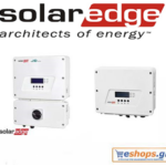 solaredge-se-se3680h-inverter-δικτύου-φωτοβολταϊκά, τιμές, τεχνικά στοιχεία, αγορά, κόστος