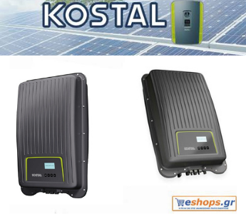 KOSTAL PIKO MP PLUS 4.6-4600W Inverter Φωτοβολταϊκών Μονοφασικός-φωτοβολταικά,net metering, φωτοβολταικά σε στέγη, οικιακά