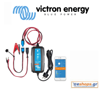 Victron -Blue Smart IP65 Charger 12/15 + DC connector Φορτιστής Μπαταριών-Φορτιστής Μπαταριών,τιμές.κριτικές