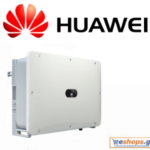 Huawei SUN2000 185KTL H1-185k W Inverter Φωτοβολταϊκών Τριφασικός-φωτοβολταικά,net metering, φωτοβολταικά σε στέγη, οικιακά