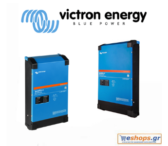 Victron Energy MultiPlus-II 48/8000/110-100 Inverter Καθαρού Ημιτόνου-για φωτοβολταικα,τιμές.κριτικές