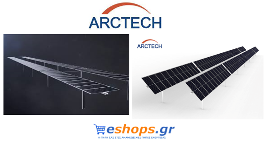 solar tracker, ήλιος, φωτοβολταϊκά, ενέργεια, νέα τεχνολογία