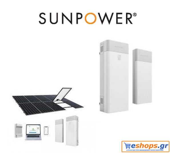 μπαταρίες, Sunpower, φωτοβολταϊκά, νέα τεχνολογία