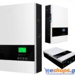 8kw-hybrid-inverter-fotovoltaika-REVO-VM-II-Series-8kw-mppt-υβριδικος ινβερτερ 8000 watt