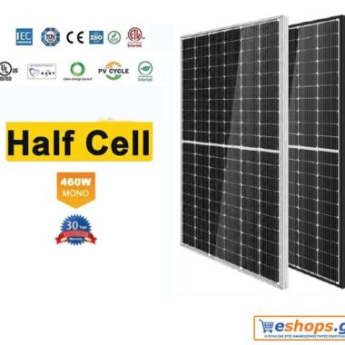 Virtual net billing φωτοβολταϊκά Net Billing