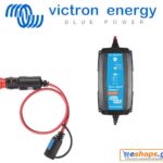 Victron Blue Smart IP65 Charger 12/10 + DC connector Φορτιστής Μπαταριών