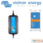 Victron Blue Smart IP65 Charger 12/15 + DC connector Φορτιστής Μπαταριών