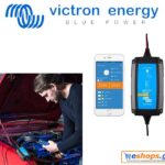 Victron Blue Smart IP65 Charger 24/13 + DC connector Φορτιστής Μπαταριών