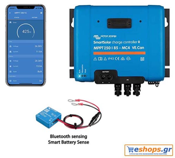 Victron SmartSolar MPPT 250/85-MC4 VE.Can -ρυθμιστής φόρτισης για φωτοβολταϊκά