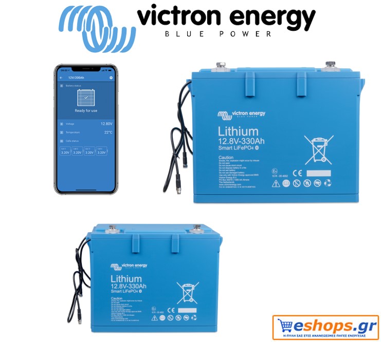 mpataria-victron- LiFePO4-12,8V-330Ah-Smart Μπαταρία Victron, λιθίου, LiFePO4 battery 12,8V/330Ah - Smart