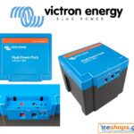 Μπαταρία Victron, λιθίου, Peak Power Pack 12,8V/30Ah 384Wh