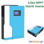 Υβριδικός Inverter Καθαρού Ημιτόνου 3.5kw/3500W 24V & Ρυθμιστής Φόρτισης 30-80A Κίνα