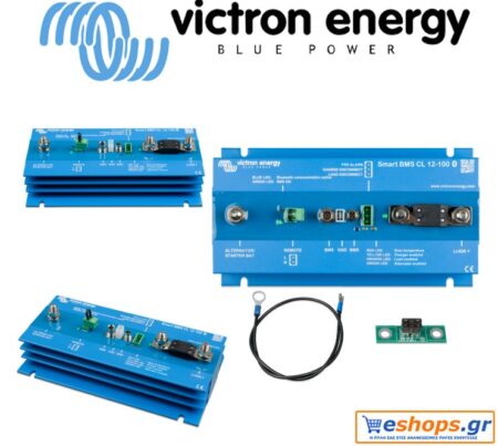 Smart BMS CL 12/100, victron, μπαταρίες λιθίου, φωτοβολταϊκά