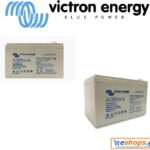 mpataria-Victron-12V-15Ah-AGM-Super-Cycle