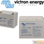 Μπαταρία Victron 12V/60Ah Gel Deep Cycle, κλειστού τύπου