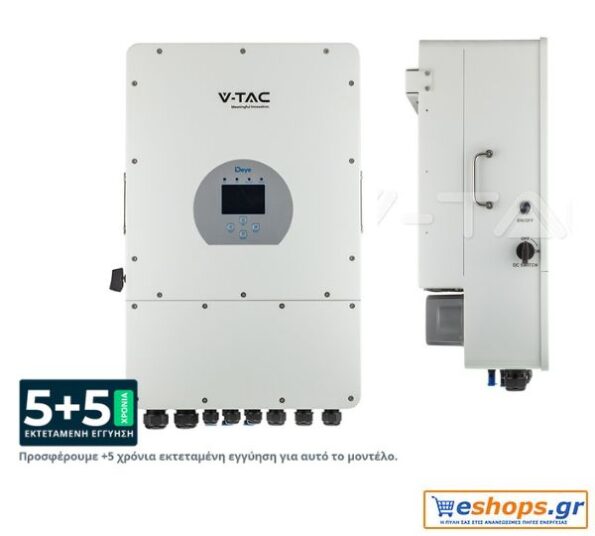 5kW On/Off inverter δικτύου V-TAC SKU: 11743