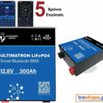 Μπαταρία Λιθίου ULM-12-300 Ultimatron LiFePO4 Lithium Battery 12.8V 300Ah / 3840 Wh / με bluetooth και smart BMS με 5 ΧΡΟΝΙΑ εγγύηση