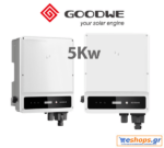 Inverter Δικτύου 5kw Τριφασικό GOODWE GW5000-SDT-20 (+DC-SWITCH/WIFI/SPD II/AFCI) για net billing – νετ βιλινγ – νετ μπιλινγ- virtual net metering – virtual net billing
