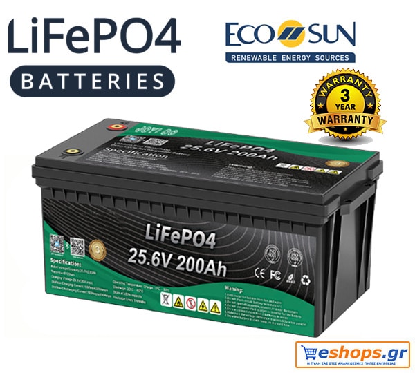 200Ah LifePo4 25.6V Μπαταρία Λιθίου Ecosun ECOLFP-200-24 200Ah Ελληνικής Αντιπροσωπείας 3 χρόνια εγγύηση Μπαταρία Λιθίου 200AH 24v Ecosun ECOLFP-200-24 LifePo4 25.6V για φωτοβολταϊκά τροχόσπιτο, εξοχικό, για σκάφη, γιώτ, αυτοκινούμενο, αυτοκινούμενα RV, campers